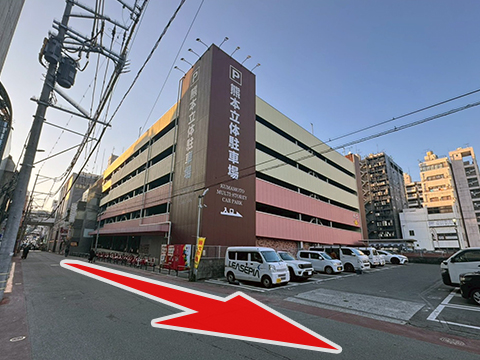 �F�{2980�ւ̓��ē�