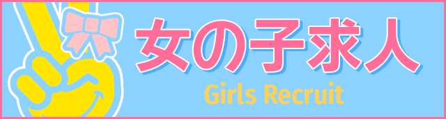 2980�~���q���l