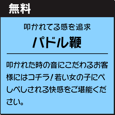 �p�h����