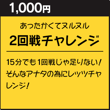 2���`�������W