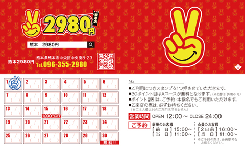 ����J�[�h