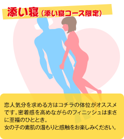 �Y���Q�i�Y���Q�R�[�X����j