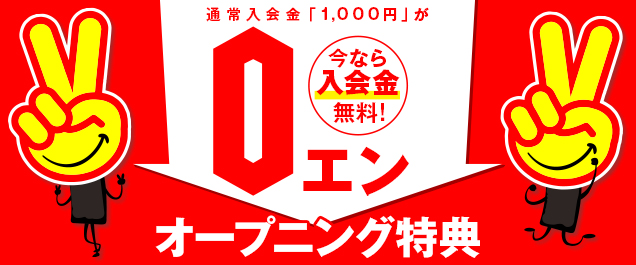 �C�x���g���