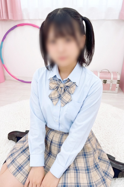 ことね