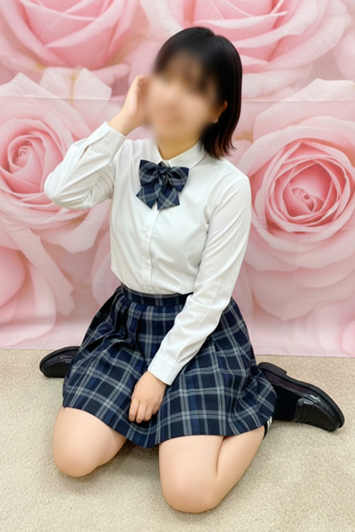 びび