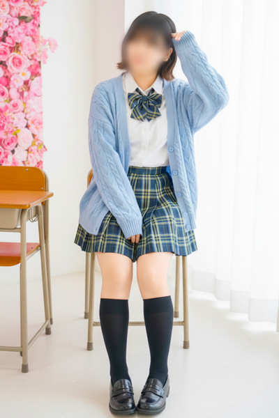 びび