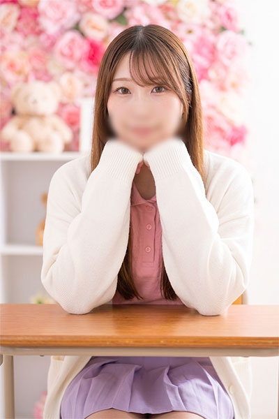 あん