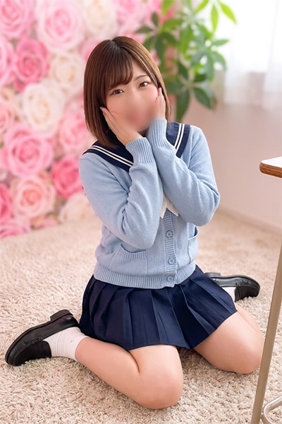 みはる