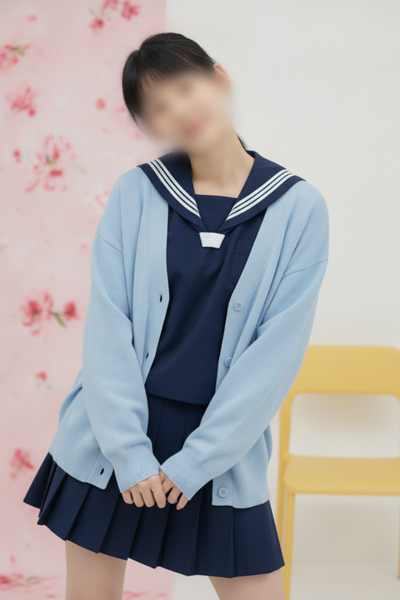 いお
